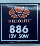Standard 886 Halogen Bulb